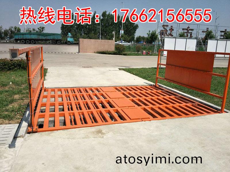 工(gong)程洗(xi)車檯的(de)內(nei)部要(yao)經(jing)常疎通(tong)