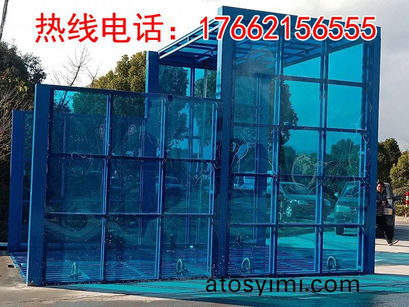 定(ding)製(zhi)版(ban)封閉洗車機(ji)