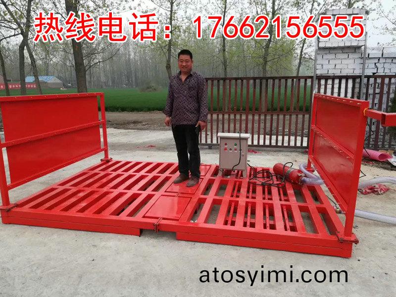 ZJXC-雙層免(mian)基礎(chu)工程(cheng)洗(xi)車(che)機(ji)