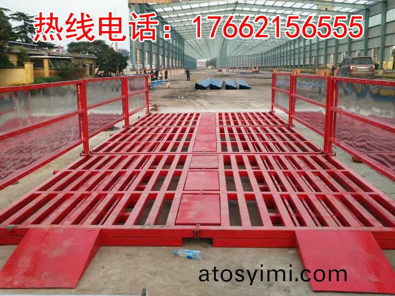 ZJXC-雙(shuang)層免基(ji)礎工程(cheng)洗(xi)車(che)機(ji)