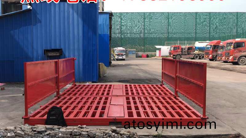 ZJXC-雙(shuang)層免(mian)基礎(chu)工程(cheng)洗車機