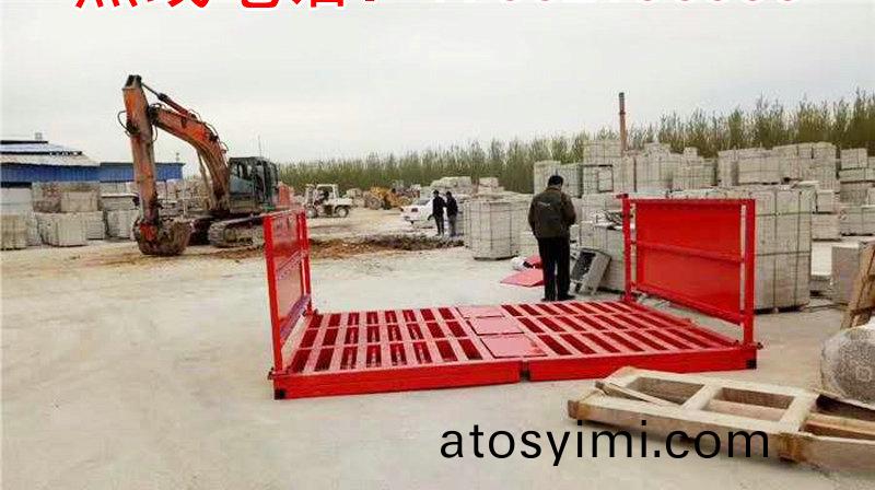 ZJXC-雙(shuang)層(ceng)免基(ji)礎工程(cheng)洗(xi)車機(ji)