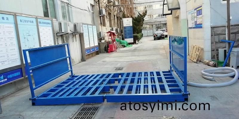 ZJXC-雙層(ceng)免基(ji)礎工(gong)程(cheng)洗車機