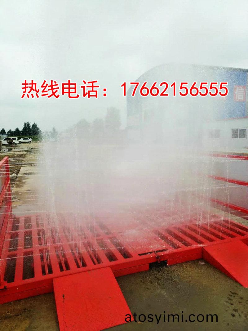 ZJXC-雙層(ceng)免(mian)基(ji)礎工(gong)程洗(xi)車機