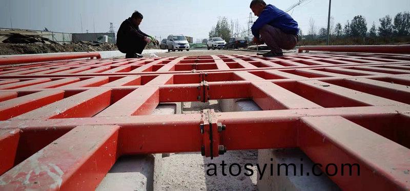 ZJXC-260T市(shi)政(zheng)工(gong)程洗(xi)車機