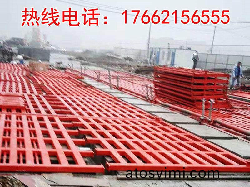 ZJXC-260T市(shi)政(zheng)工程(cheng)洗(xi)車(che)機(ji)