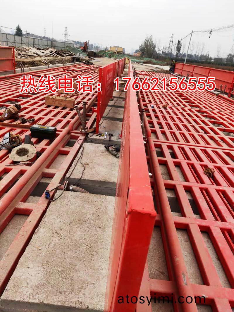 ZJXC-260T市(shi)政工(gong)程(cheng)洗車(che)機(ji)