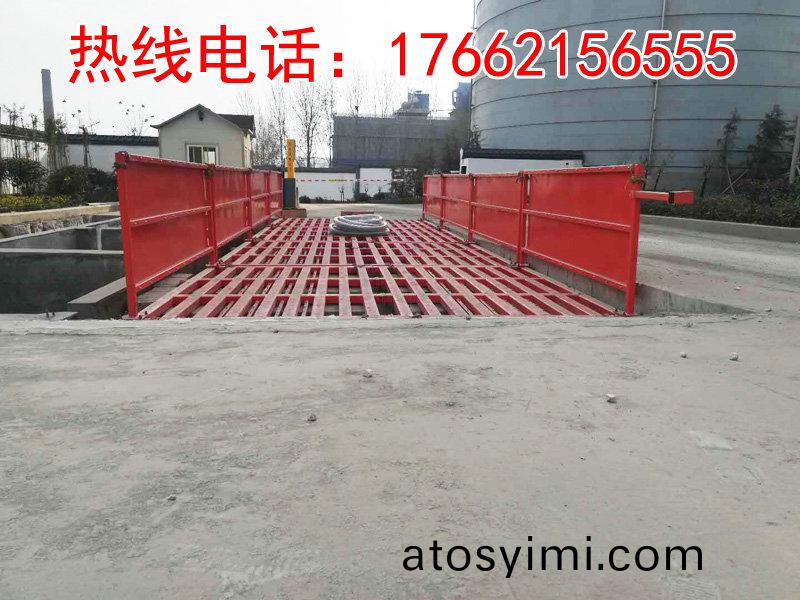 ZJXC-200T運(yun)輸車(che)輛(liang)洗車機