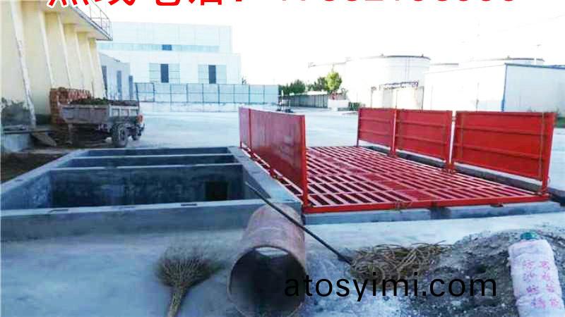 ZJXC-200T運輸車輛洗(xi)車(che)機(ji)