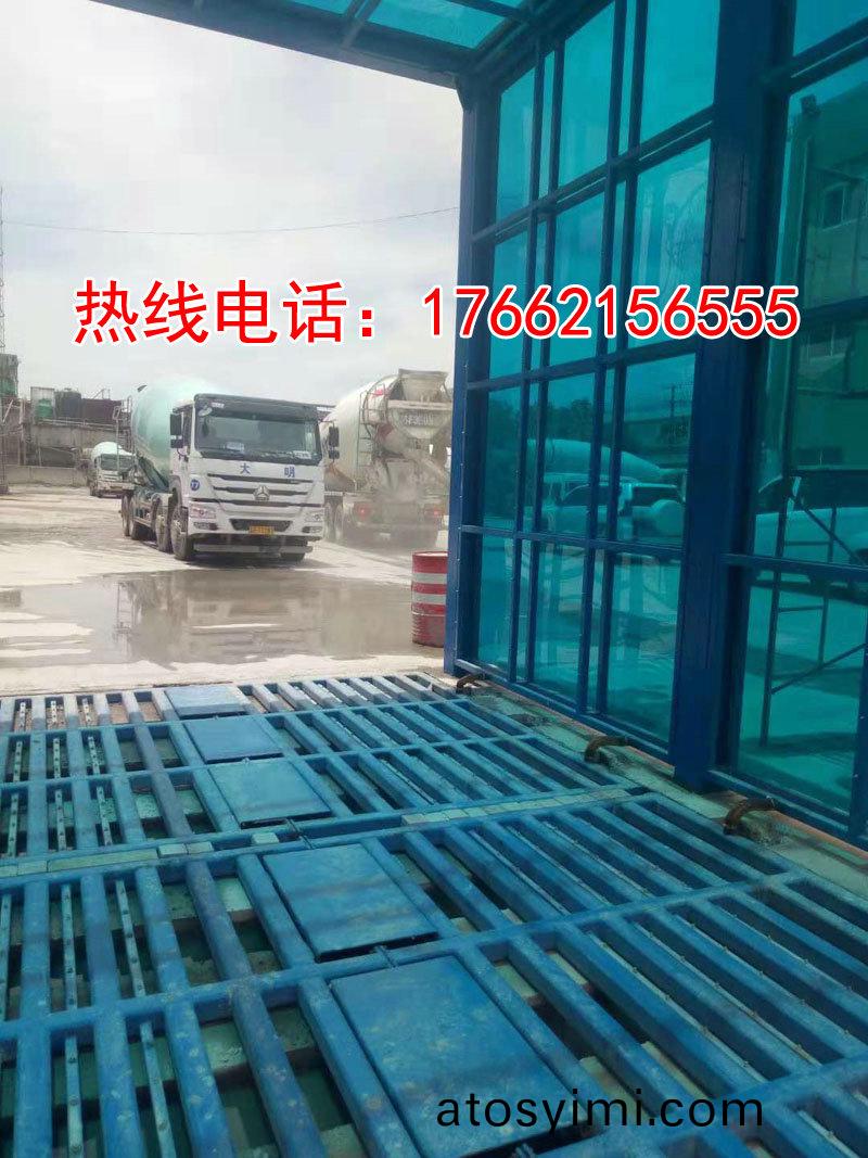 定製版(ban)封閉(bi)洗車機(ji)