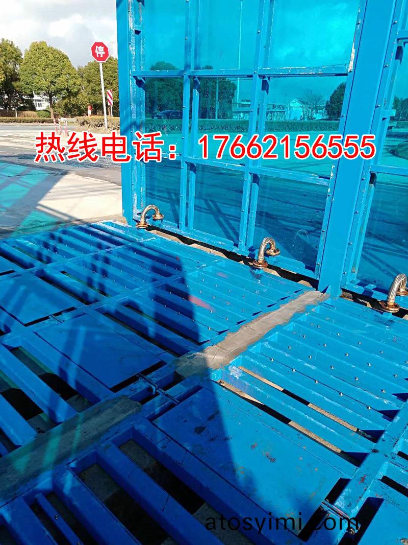 定(ding)製版封(feng)閉(bi)洗(xi)車機