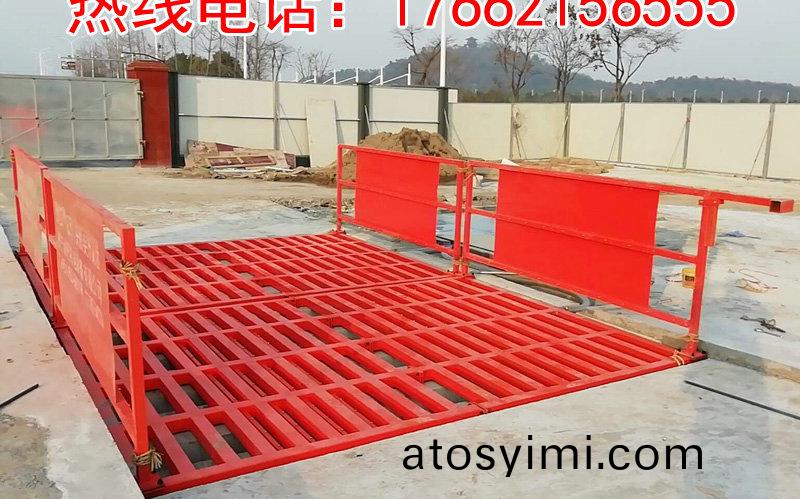 ZJXC-150T工程(cheng)洗車(che)機