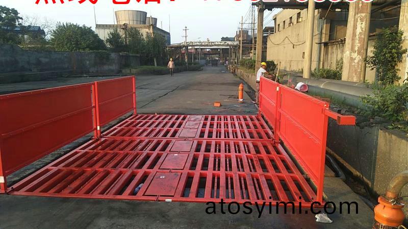 ZJXC-150T工(gong)程洗(xi)車機