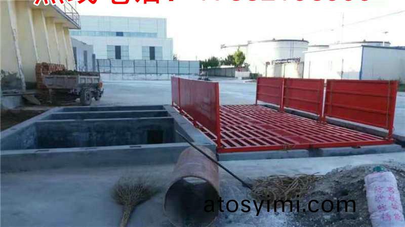 ZJXC-150T工程(cheng)洗車機