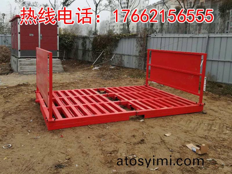 ZJXC-雙層免基(ji)礎工(gong)程(cheng)洗(xi)車機(ji)