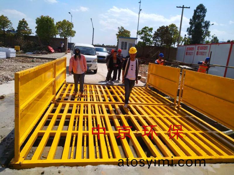 戳我試(shi)試 戳我(wo)試(shi)試(shi)