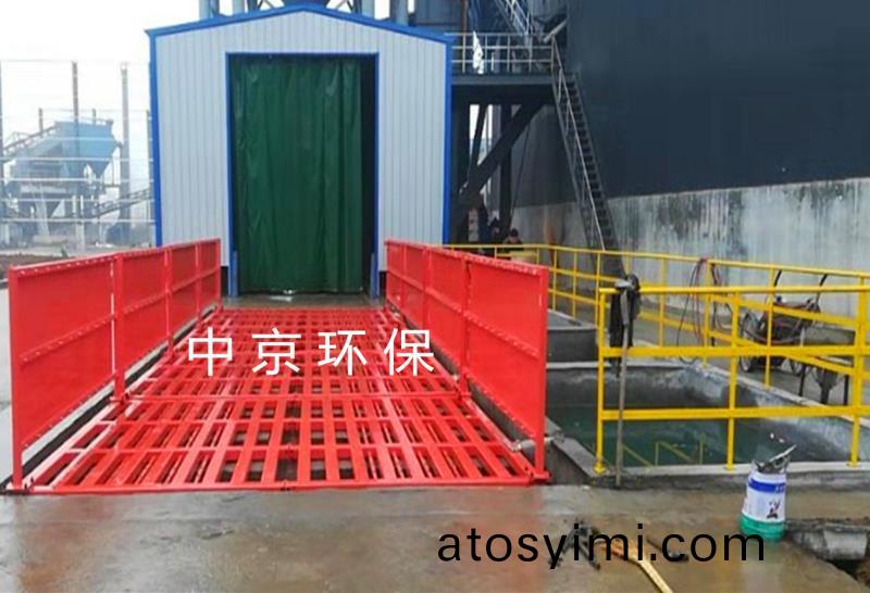 適郃(he)各(ge)種建(jian)築(zhu)工(gong)地(di),煤場(chang)等(deng) 洗輪機 .全(quan)自動(dong)清洗(xi) .清(qing)洗時間(jian)50S內(nei) 水(shui)循環(huan)利(li)用