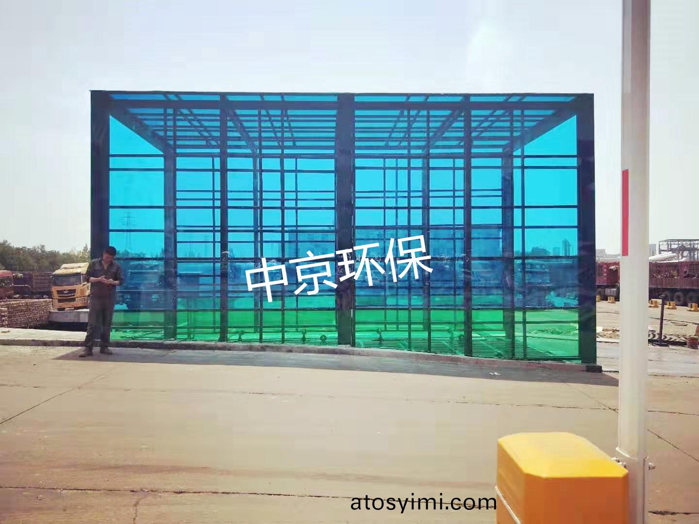 中(zhong)聯(lian)水(shui)泥龍門(men)式洗車(che)機(ji)