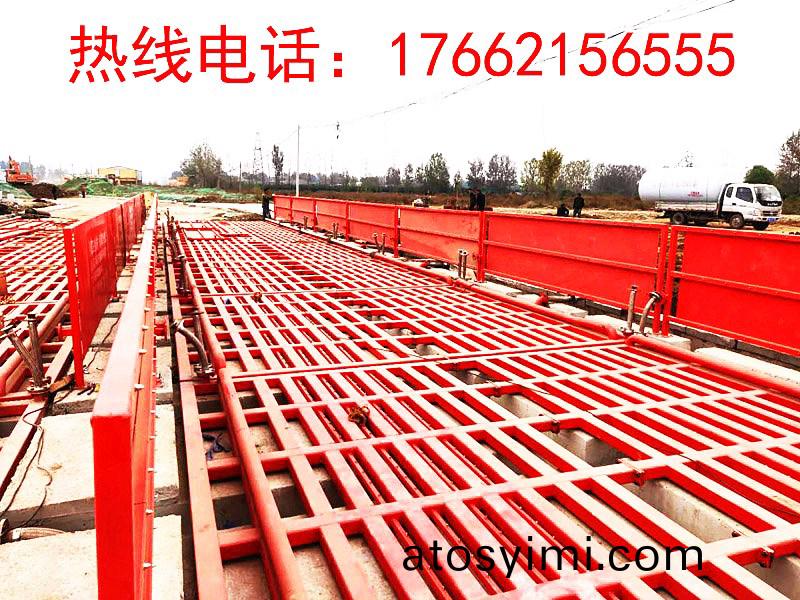 ZJXC-260T市政(zheng)工(gong)程(cheng)洗車機