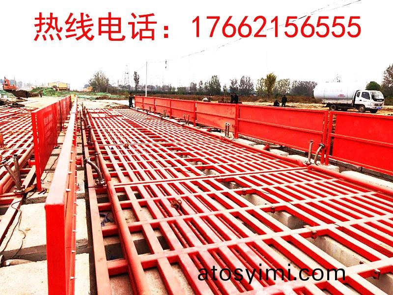 ZJXC-260T市政(zheng)工(gong)程(cheng)洗(xi)車(che)機