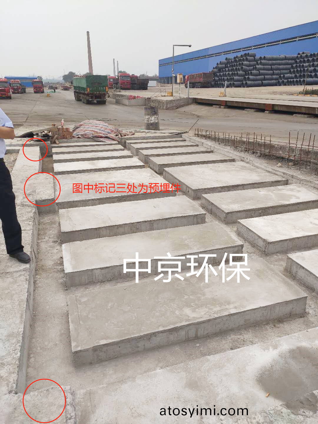 戳(chuo)我(wo)試試(shi) 戳(chuo)我試試