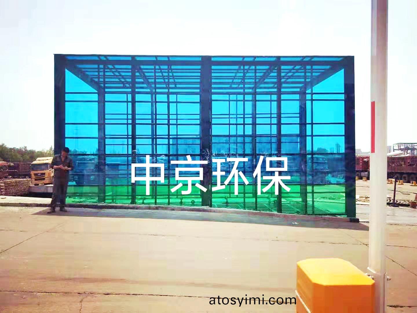 戳(chuo)我(wo)試(shi)試 戳我試試