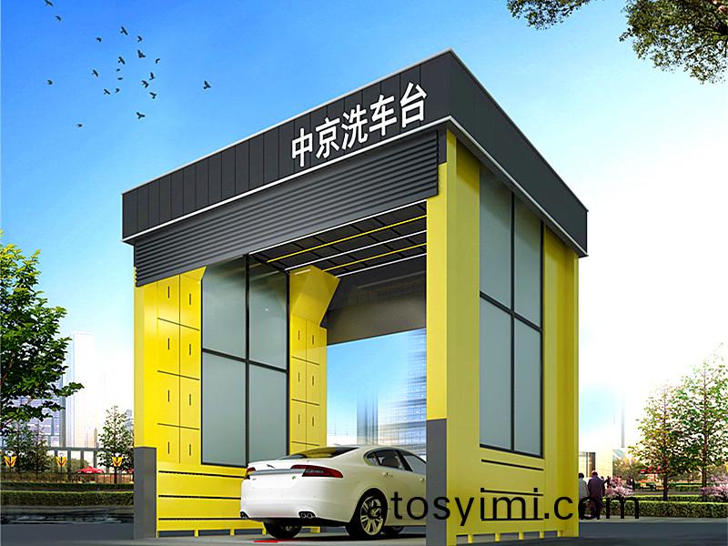 臨(lin)沂(yi)中聯水泥(ni)6x4.5x5-200T龍(long)門式(shi)洗車(che)機(ji)