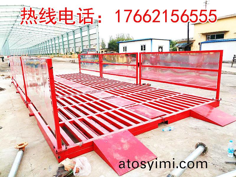 江(jiang)囌(su)堃龍(long)建設有限公(gong)司(si)9x4x1.2m-200T雙層(ceng)免(mian)基礎洗(xi)車機(ji)