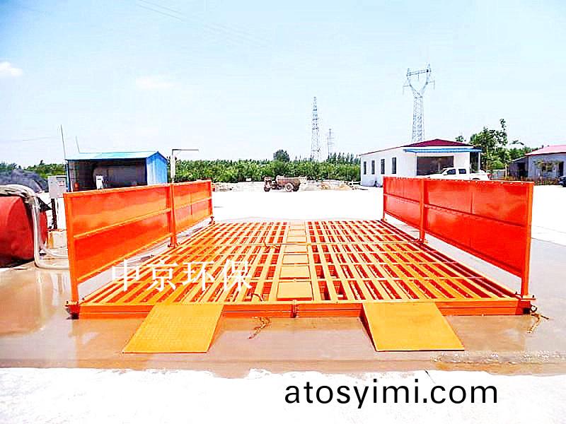 江囌(su)港(gang)怡建設有(you)限公(gong)司(si)8*4*1.2m-200T雙(shuang)層免(mian)基礎洗車(che)機(ji)