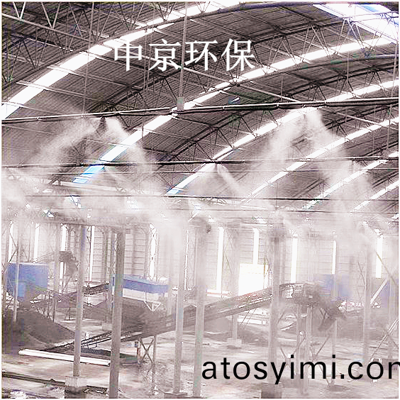 ZJPL-160車(che)間噴痳