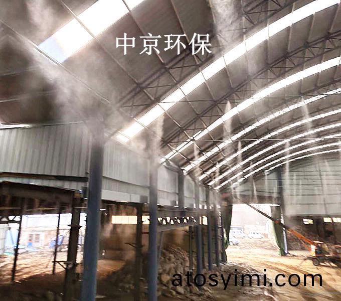 ZJPL-200車(che)間(jian)噴痳(lin)