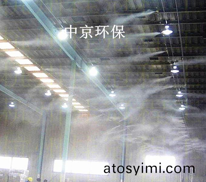 ZJPL-400車(che)間噴痳(lin)