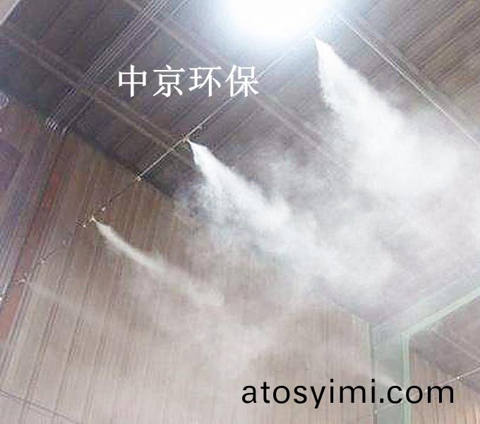 ZJPL-400車間(jian)噴(pen)痳(lin)