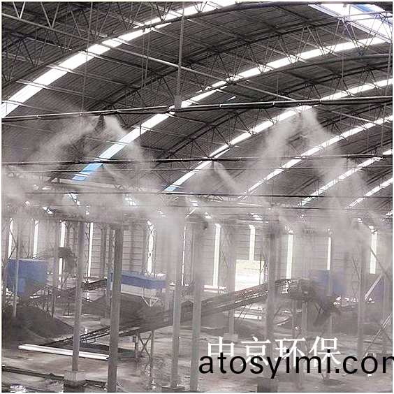 ZJPL-400車(che)間(jian)噴痳(lin)