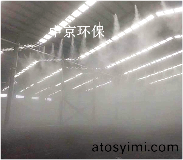 ZJPL-400車間噴(pen)痳(lin)