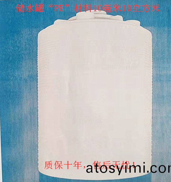 ZJPL-300車(che)間噴(pen)痳