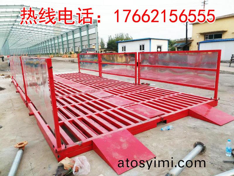 ZJXC-雙層(ceng)免基礎工程(cheng)洗車(che)機