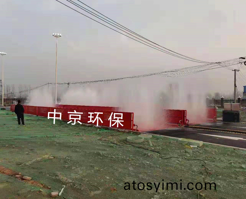    ZJ-200T大(da)型(xing)雙車道(dao)洗(xi)車機(ji)（12*4.5*1.5） 