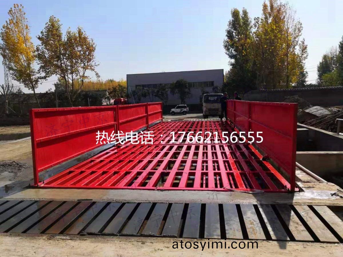 ZJXC-150T工程(cheng)洗車(che)機(ji)