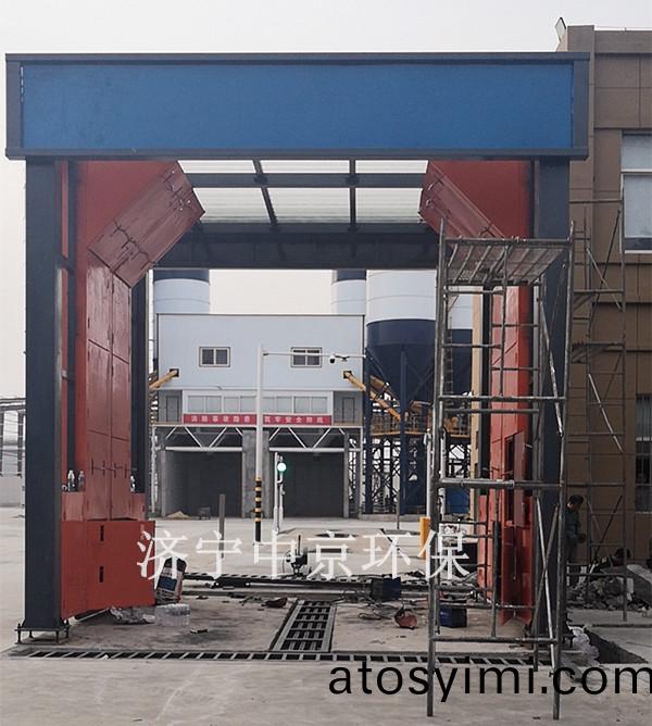 攪拌站洗車(che)房(fang)