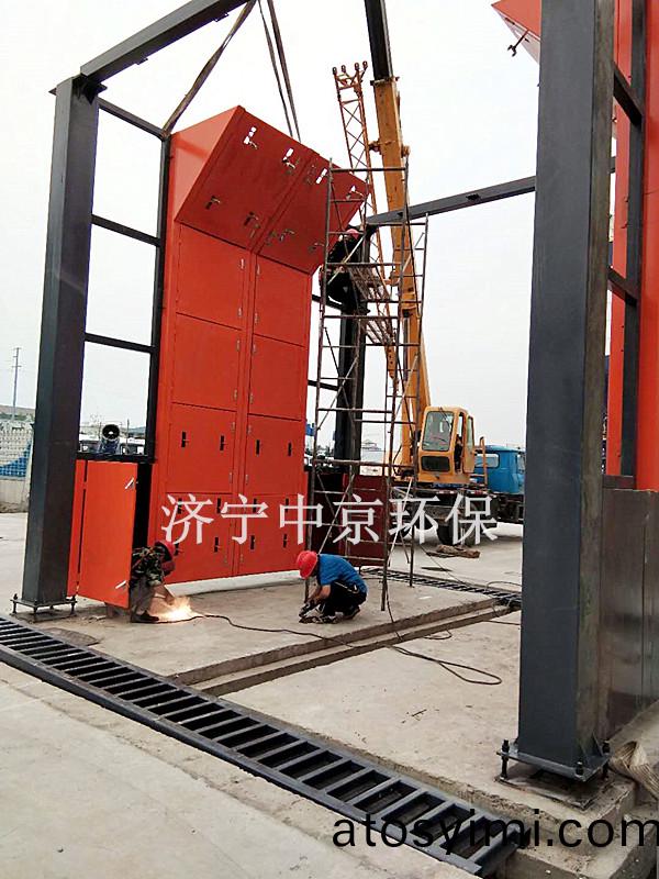 攪(jiao)拌(ban)站(zhan)洗車房