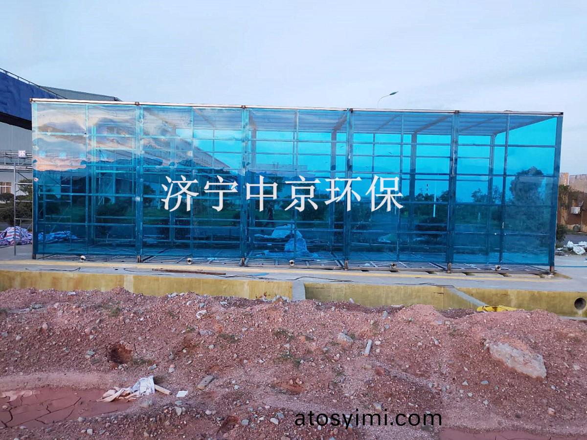 鑛山封(feng)閉式(shi)洗車機