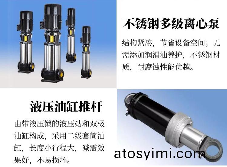 60米風(feng)送式噴霧(wu)機(ji)