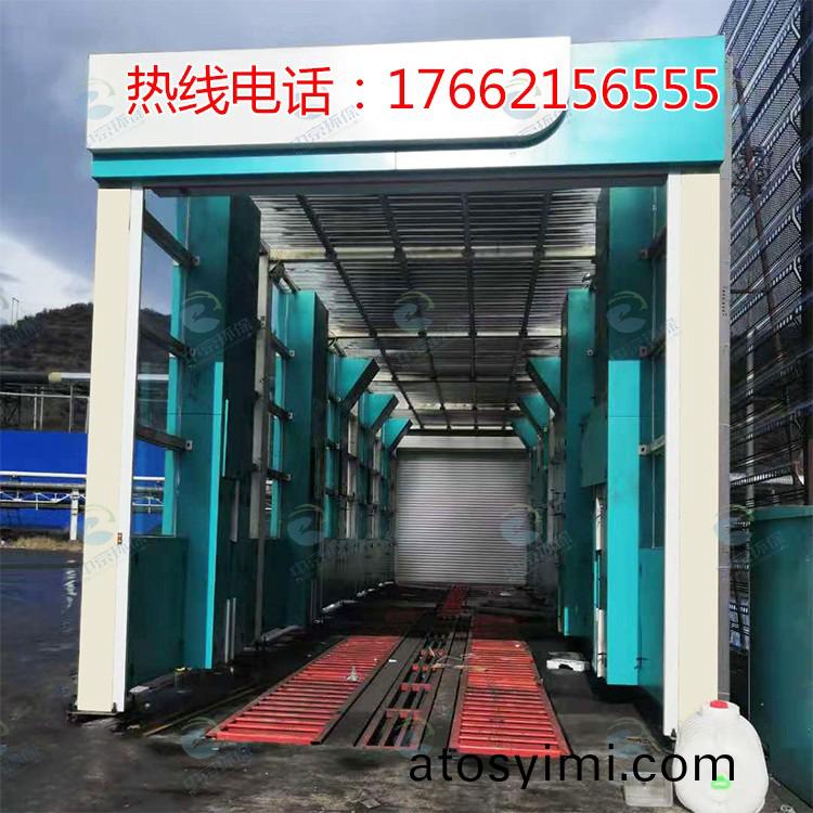 龍門式(shi)風(feng)榦型(xing)工(gong)程(cheng)洗(xi)車機