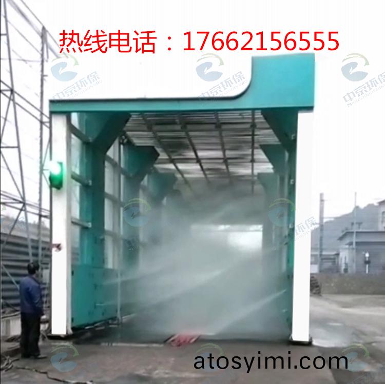 龍(long)門式(shi)風(feng)榦型工程(cheng)洗車(che)機(ji)