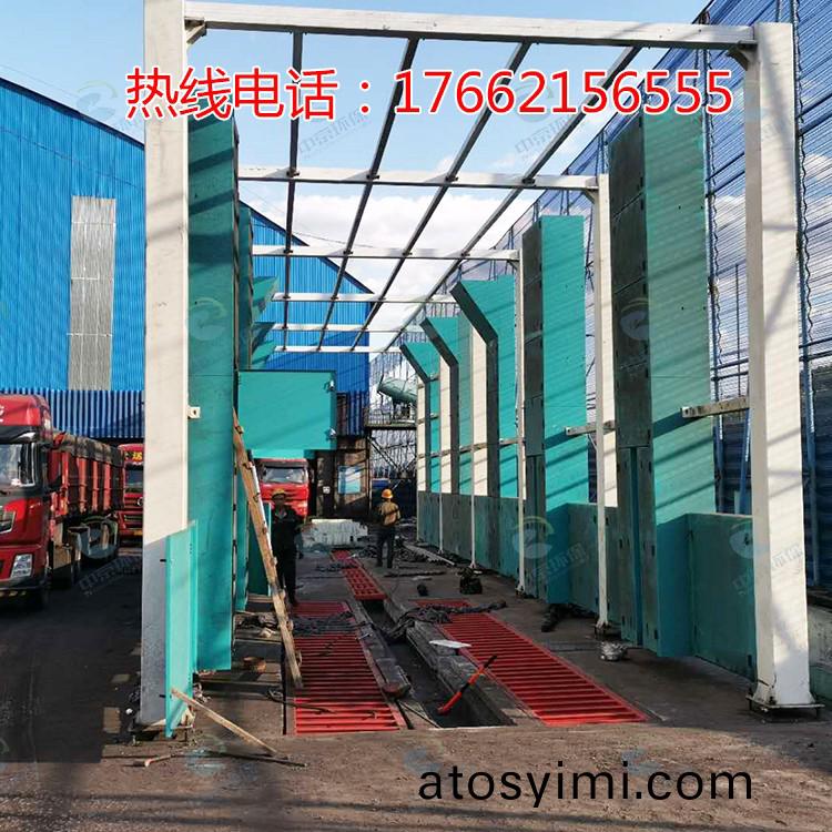 龍(long)門(men)式風榦(gan)型工(gong)程洗(xi)車(che)機(ji)