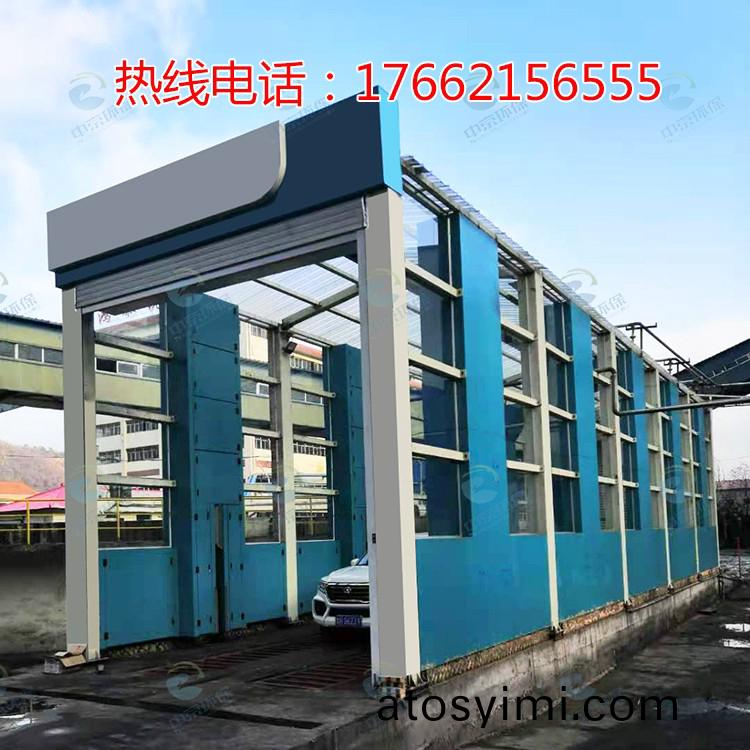 龍(long)門式(shi)風(feng)榦(gan)型工(gong)程洗(xi)車機