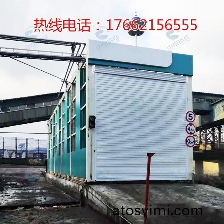 龍門(men)式風(feng)榦型(xing)工(gong)程(cheng)洗車(che)機