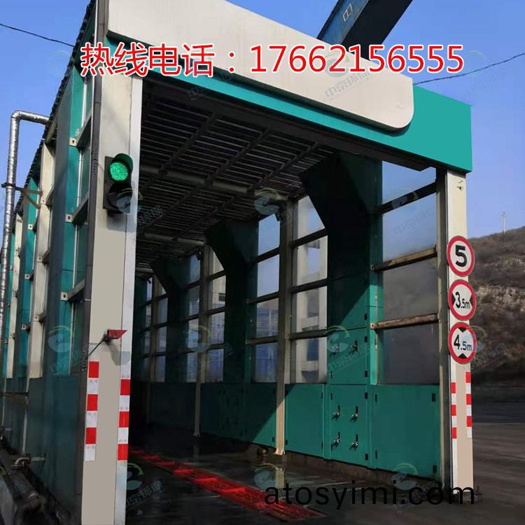 龍(long)門(men)式風(feng)榦型(xing)工程洗(xi)車機