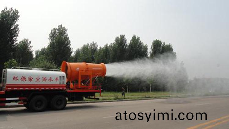 防(fang)爆+伴(ban)熱型(xing)霧礮機(ji)